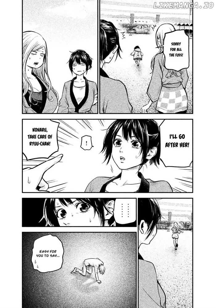Hare Kon Chapter 102 image 07_optimized
